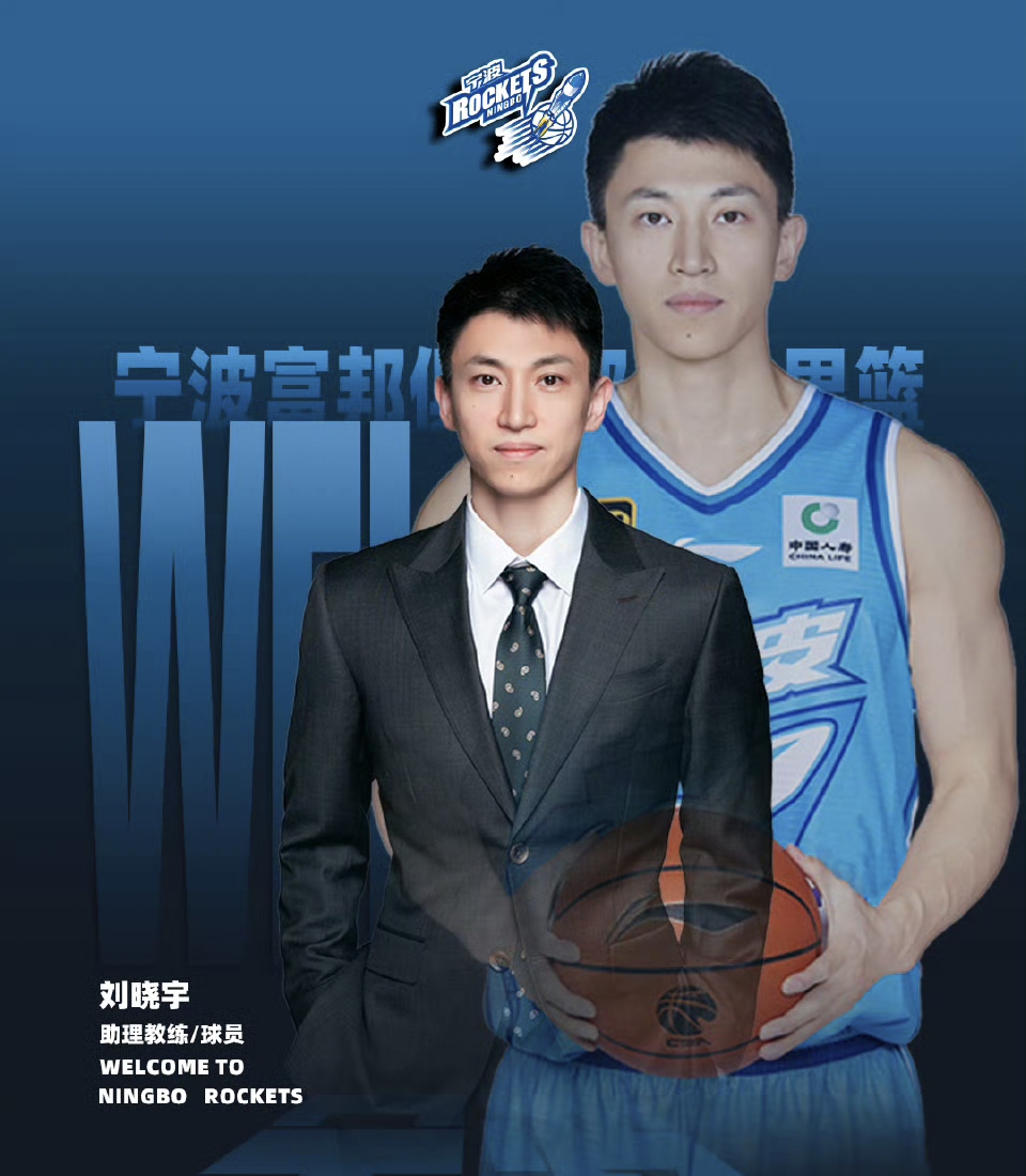 九游体育-今夜CBA季后赛传出新动向，尼斯队长鼓劲，管理层表态：信心回归，细节决定成败