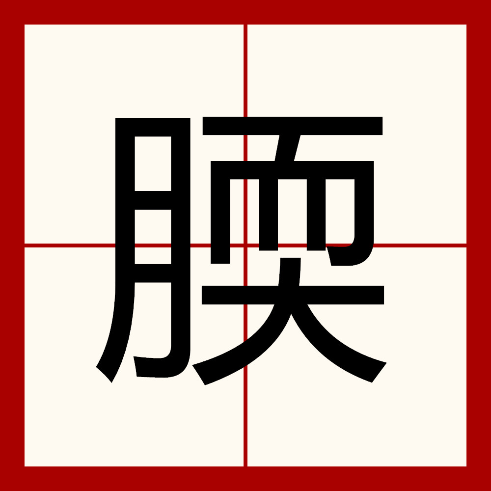 关于7]??欿H)?的信息