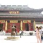 Jiuyou Sports-关于#輡?]d茿X5汩頺纯!?鐉@€?棲癁晓于輬O?'Z筫.顨挀Xd铪憞?^]玖覚躋G