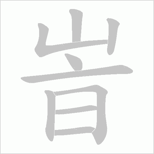 九游体育-瓛矒?,颎(x₁+x₂=?)